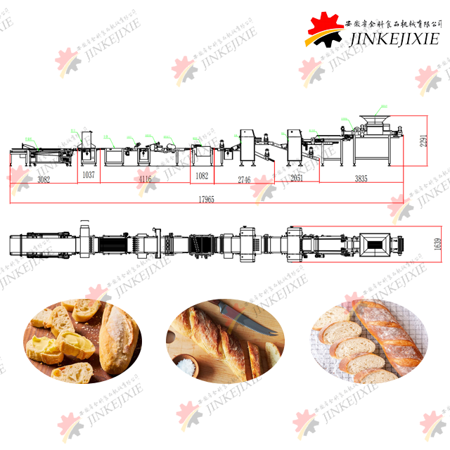 FG-600 3500PCS/H 300-600mm 定制法棍面包生产线